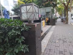 -上海广播电视台&上海东方传媒集团有限公司快递接收处