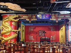 -德云社(三里屯店)