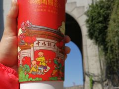 -鸡鸣赐茶(鸡鸣寺路店)