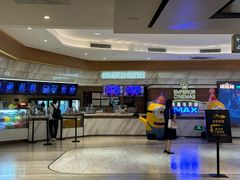-英皇电影城(英皇集团中心IMAX店)