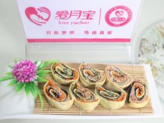 -爱月宝月嫂·育儿嫂(哈尔滨总店)