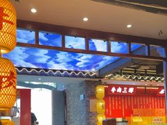 -肖记公安牛肉鱼杂馆·省级非物质文化遗产(崇仁路江滩直营店)