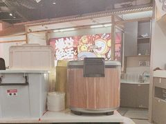 -领蟹祥记·香辣蟹·特色小海鲜(奥体天虹店)