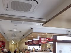-海底捞火锅(丰尚国际广场店)