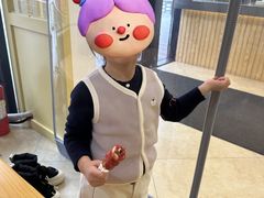 -朴小妹人参鸡汤火锅(长白山万达店)