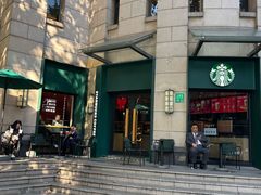 -星巴克(瑞金路店)