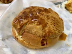 菠蘿包-渔记茶餐厅(渔村店)