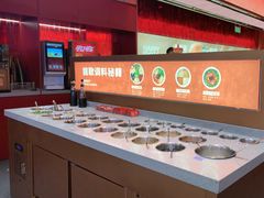 -龍歌自助小火锅(雨花台江南虹悦城店)