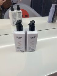 -诗碧曼·头疗养发馆