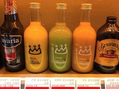 -虚荣精酿酒屋(五羊店)