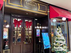 -Entrecôte 法国牛扒馆(保利·时光里店)