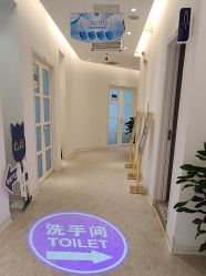 -天津伊美尔医疗整形美容专科医院