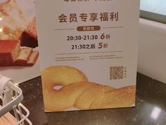 -奈雪的茶(亨特国际广场店)