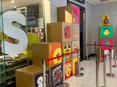 -王府井百货(总府店)