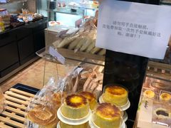 -好利来(彩香店)