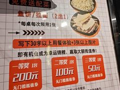 -吴草鸡爪오초닭발(城阳总店)