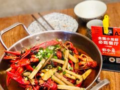 -虾小龙老长沙龙虾馆(坡子街店)