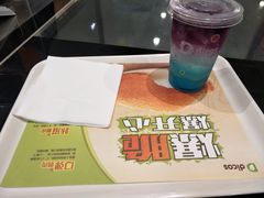 -德克士(五洲餐厅)