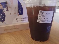 -瑞幸咖啡(解放碑英利大融城店)