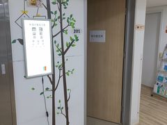 -北京熙仁医院眼科·近视手术专科