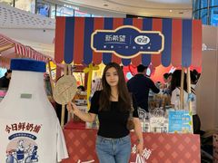 -万达广场(大明宫店)