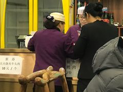-老回回饺子馆(海洋馆店)