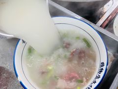 -铁谢李松祖传羊肉汤馆