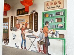 -多春茶室