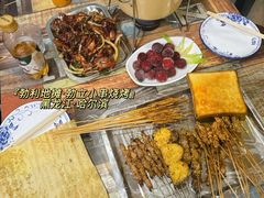 -勃利地摊·勃立小串烧烤