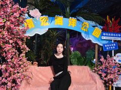-顺德南宏海立方海洋公园