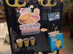 -仁义涵西餐·咖啡(中华巴洛克店)
