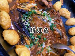 -边江铁锅炖鱼(振八街店)