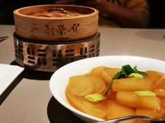 -荣轩(新荣记环球金融中心店)