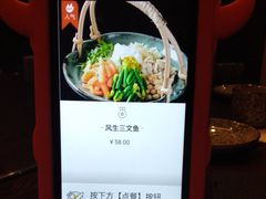 -锦庐道地川菜(来福士店)