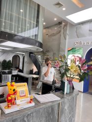 -苏奇发型·烫发染发