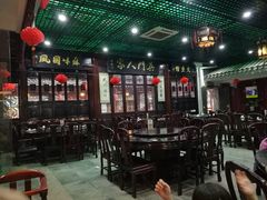 -吴门人家·苏宴宫廷菜(拙政园店)