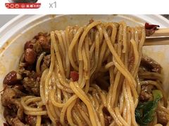 -华三爷拌面(上海光启城店)