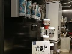 -茶理宜世(东方宝泰店)