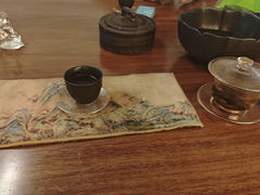-有茶空间(万科金色半山店)