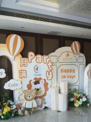 -爱丽馨御景月子中心