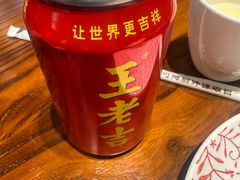-黄弟大排档·湖南菜·小龙虾·小海鲜(凯旋北路店)