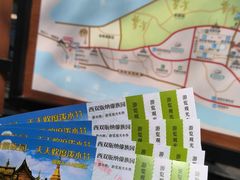 -西双版纳傣族园