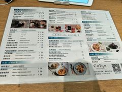 菜单-奎克咖啡Cuiqu(晶品店)