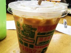 -兰芳园(中环老店)
