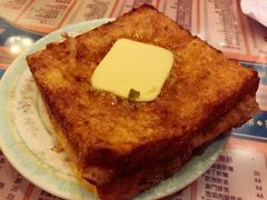 得奖西多士-金华冰厅