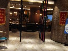 门面-额尔敦传统涮(公园西路店)