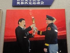 -上海公安博物馆