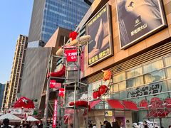 -沈阳铁西万象汇