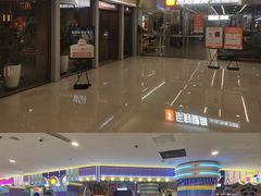 -鹏欣水游城