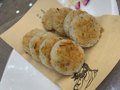 煎藕饼-尖沙咀酒店(大沥店)
